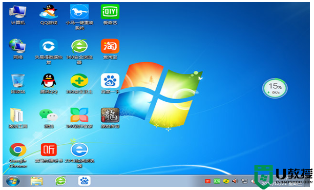 Windows7 SP1 32位 纯净装机专业版 V2023