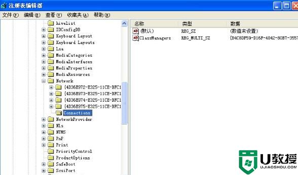 电脑出现多个“本地连接”的解决方法