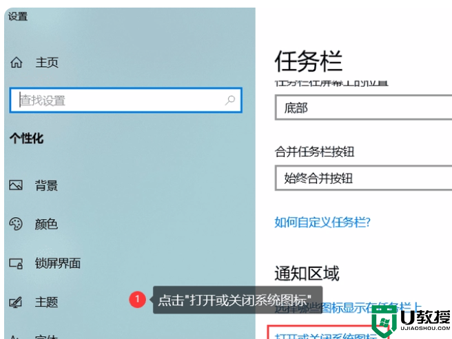 笔记本电脑怎么连接无线网wifi？不同系统的使用教程（2023最新）