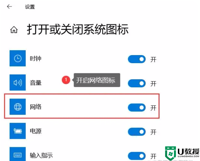 笔记本电脑怎么连接无线网wifi？不同系统的使用教程（2023最新）