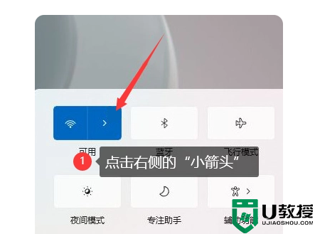 笔记本电脑怎么连接无线网wifi？不同系统的使用教程（2023最新）