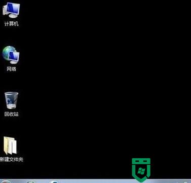 Win7 桌面黑屏提示内部版本的解决办法