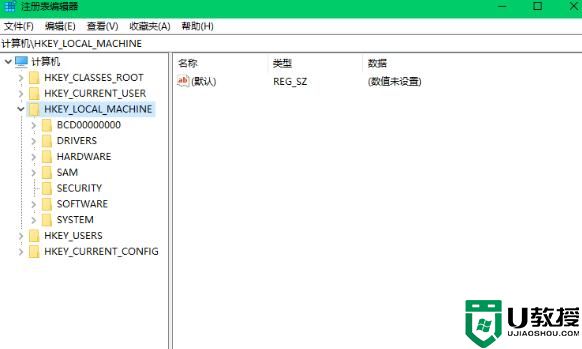 CAD2017打不开提示：无法定位INF文件的解决方法 的修复发方法