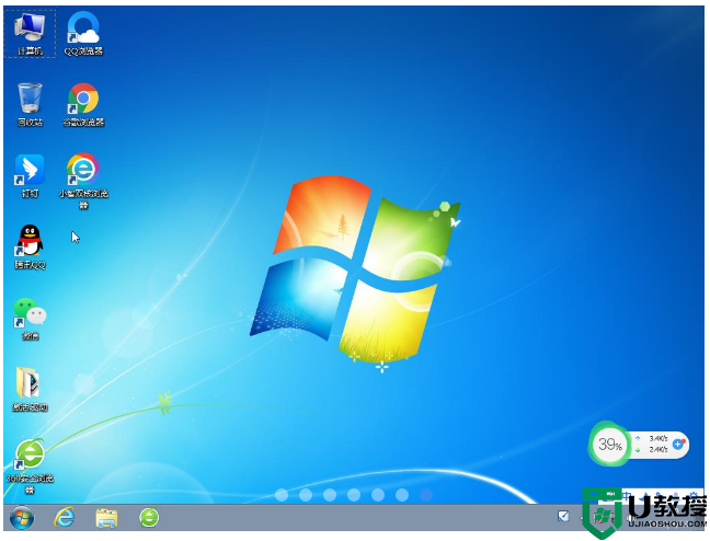 联想台式机&笔记本 Windows7 64位 旗舰版 V2023 