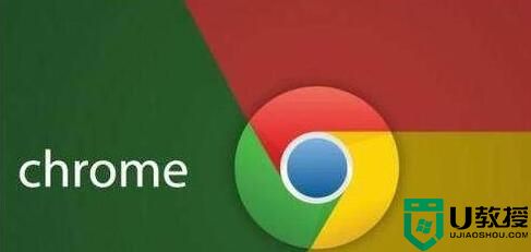 谷歌浏览器Chrome不能登录不能同步解决方法（附插件）