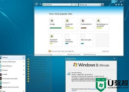 超前体验 给Win7穿上Windows 8的华丽外衣