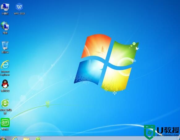 Windows11系统镜像下载