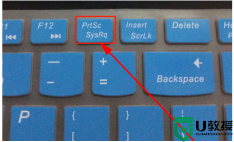 笔记本怎么截屏 笔记本截屏的快捷键是什么