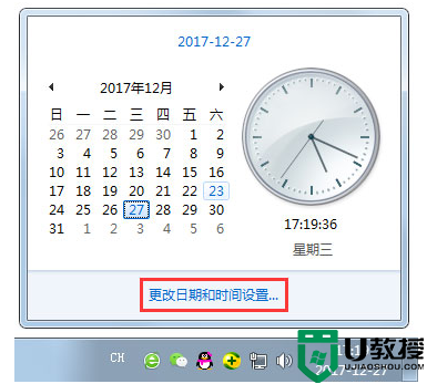 浏览器提示安全证书有问题怎么办？