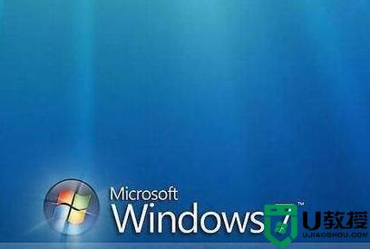 Windows7系统优化技巧大集合