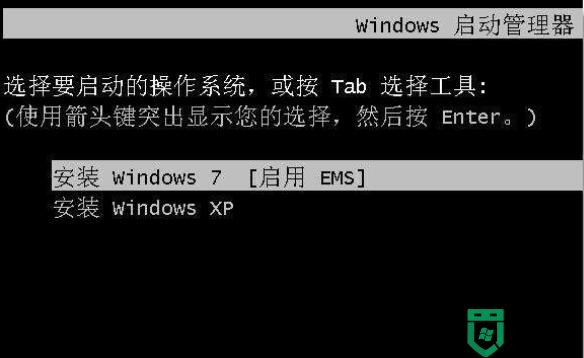 让win7与WinXP双系统共存于C盘