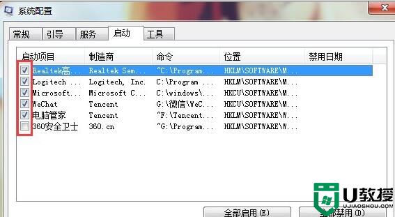 操作系统资源不足两种方案解决办法