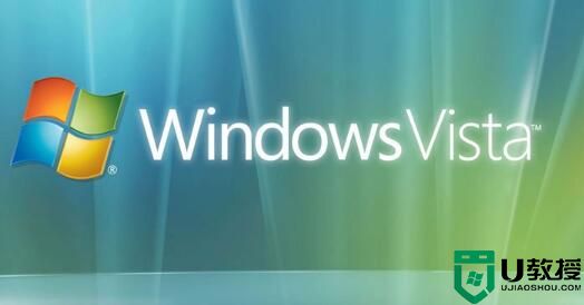 ‘Windows Vista系统22类问题解决方法’的缩略图