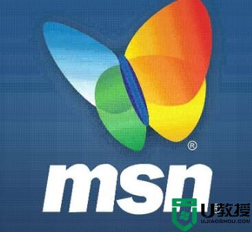 如果Windows下MSN不能登录的解决方案