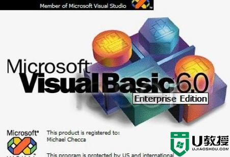 ‘如何用Visual Basic编写病毒’的缩略图