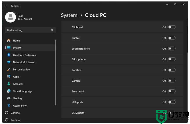 Win11 Build 23419预览版设置应用整合Cloud PC选项