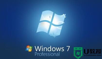 移动硬盘/U盘装_Windows7系统 的优点和办法