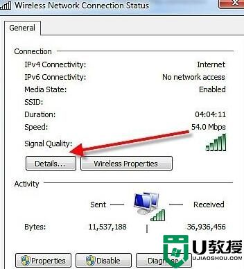 教你简单查看Win7系统IP地址【组图】