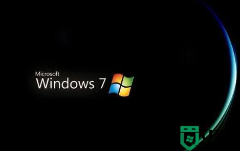 Windows 7中创建虚拟的磁盘分区