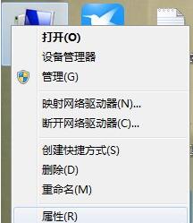 Win7系统下java虚拟机如何设置变量