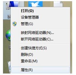 win7性能设置在哪里