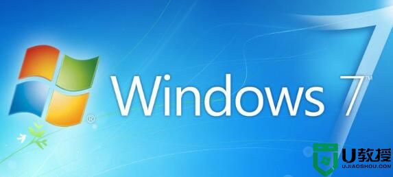 Windows 7中创建虚拟的磁盘分区