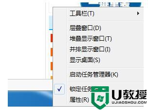 Win7系统怎么查看进程PID标识符？PID标识符时什么？