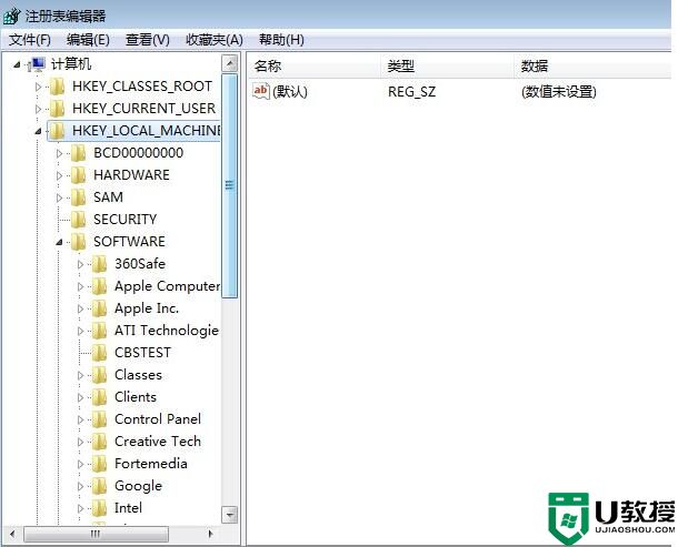 win7系统无法启动Windows Audio服务怎么办？