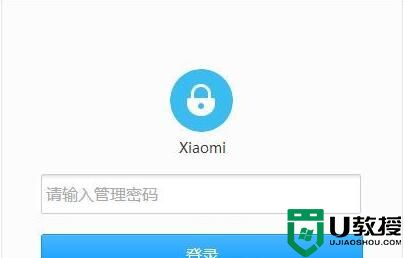 cbox央视影音打不开该怎么办?cbox打不开终极解决方法