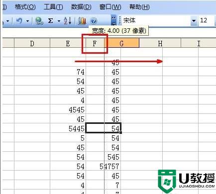 EXCEL隐藏了行和列怎么取消隐藏？