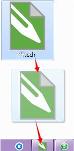 crd是什么文件？cdr文件用什么打开？