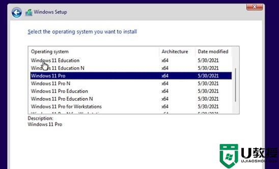 下载安装win11系统收费吗