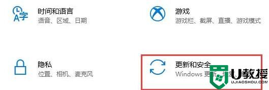 升级正版win11的方法