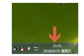 win7时间怎么设置24小时格式 win7右下角显示二十四小时制方法