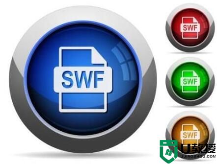 swf文件用什么打开？多款SWF播放器软件下载推荐