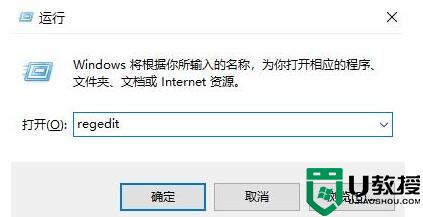 win11pin码一直转圈解决方法