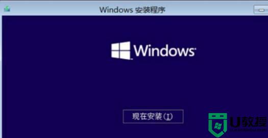 win7开机黑屏什么都不显示怎么办