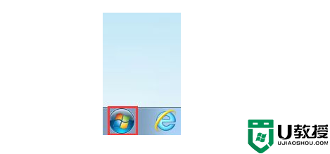  windows7用户开机锁屏密码怎么设置