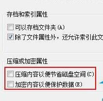 如何解决Word无法启动转换器mswrd632的问题？