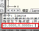 CAD怎么设置图形界限？CAD设置图形界限的方法