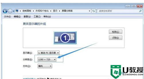 VM虚拟机不能全屏显示怎么办？Vmware虚拟机全屏显示方法教学