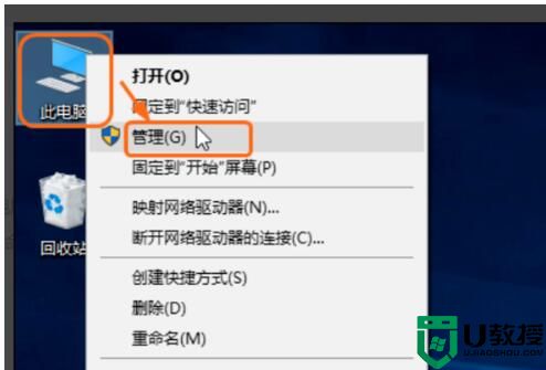 win10应该关闭自动更新吗