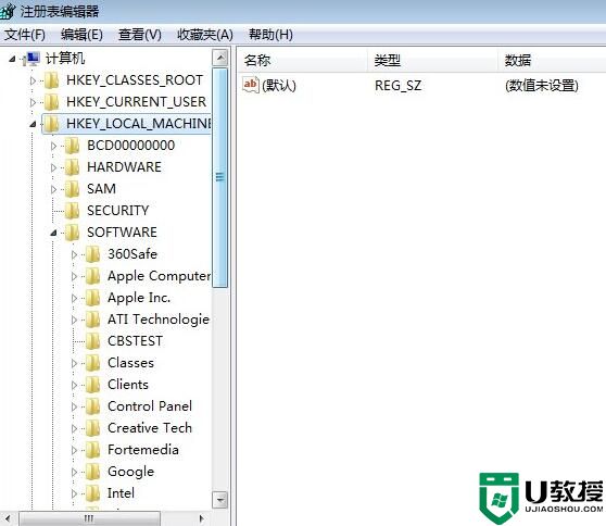 win7系统无法启动Windows Audio服务怎么办？