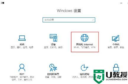 win10是不是不用装360