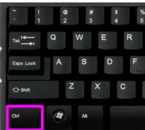 win7系统键盘快捷键如何使用