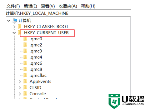 win10右键个性化该文件没有与之关联