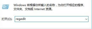 win10系统开机就自动弹出MSN中文导航怎么办？