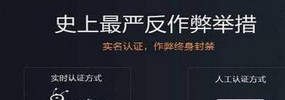 steam经常被封号怎么办？如何防止steam游戏被封号