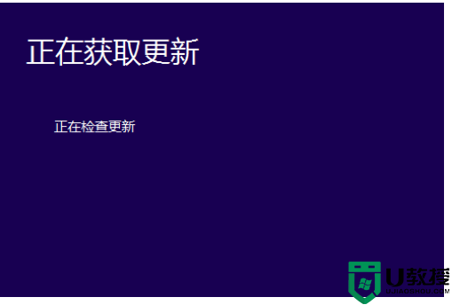 雨林木风win10安装失败怎么解决