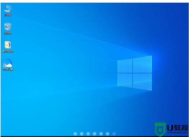 最适合打游戏 Windows10 64位 流畅专业版 V2023.04 